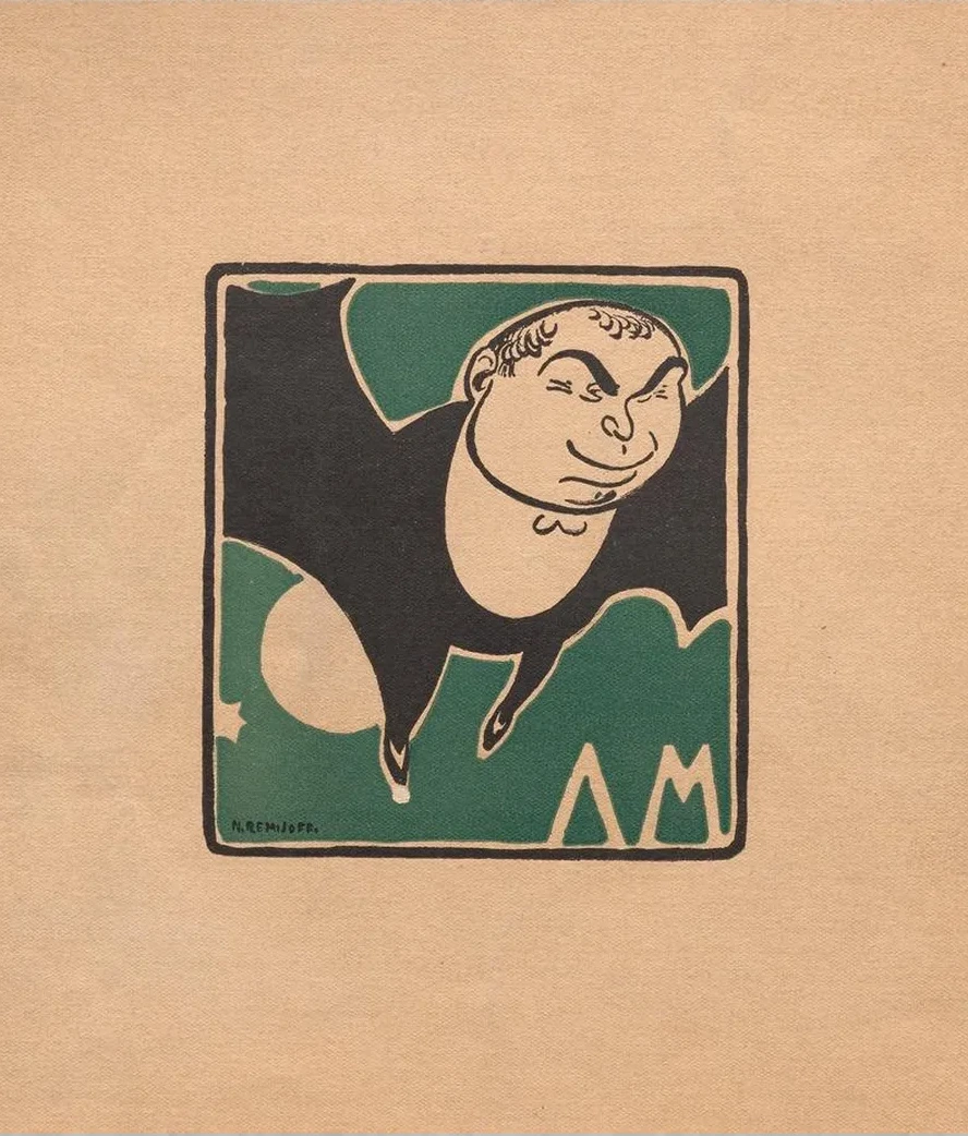 Chauve - Souris (program)