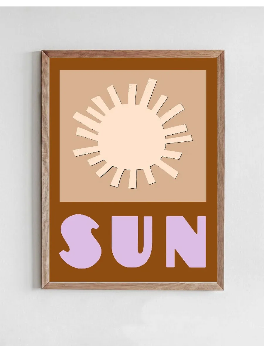 Cheer up Sun Brown