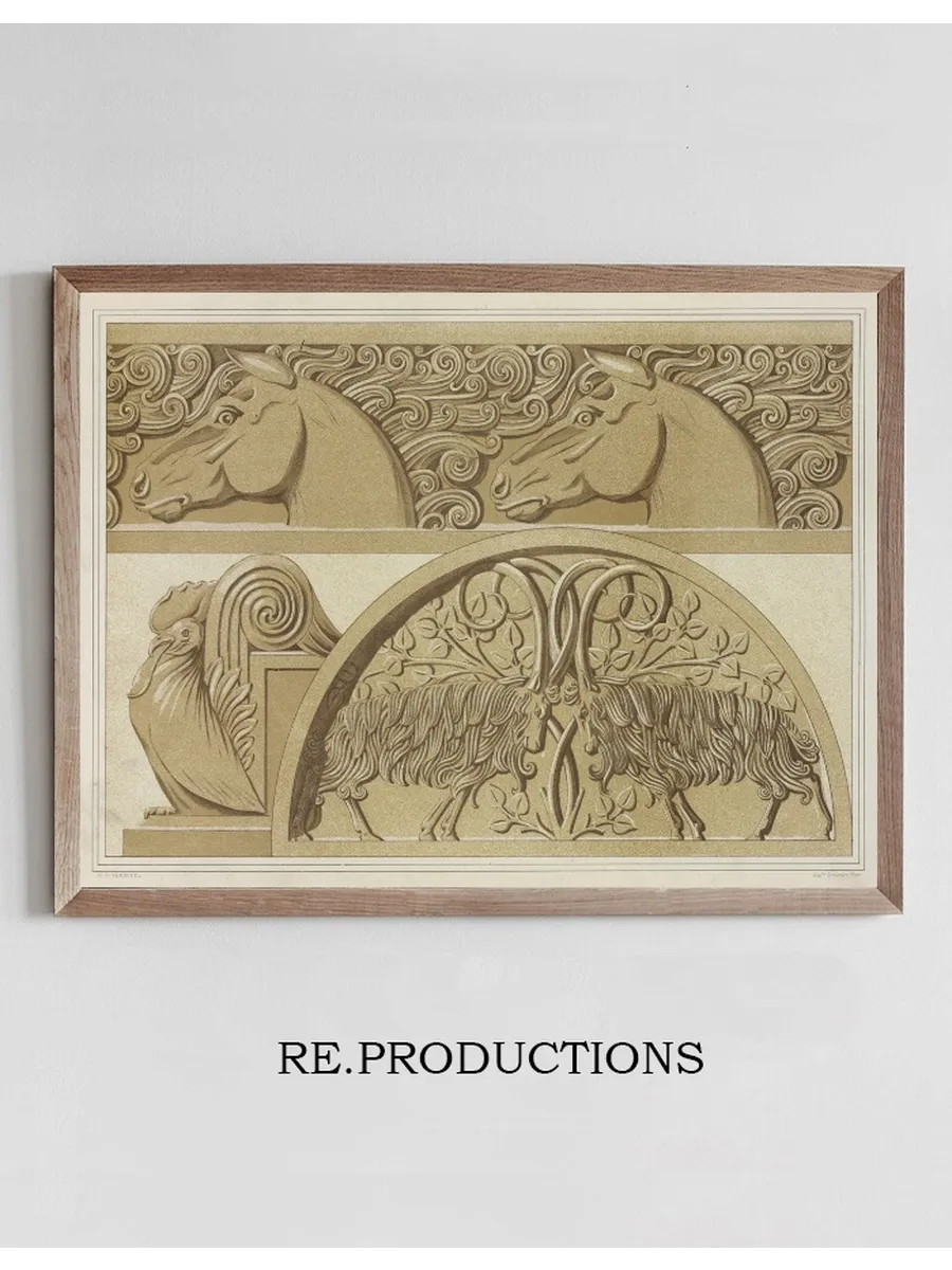 Chevaux, Frise En Pierre. Coq, Amortissement. Boucs, Tympan En Pierre Sculpt E