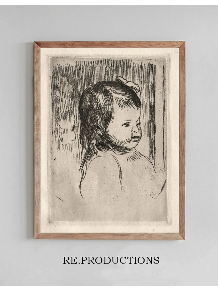 Child's Bust, Turned to the Right