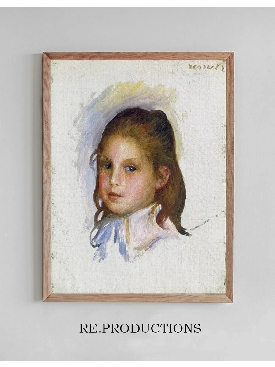 Child with Brown Hair