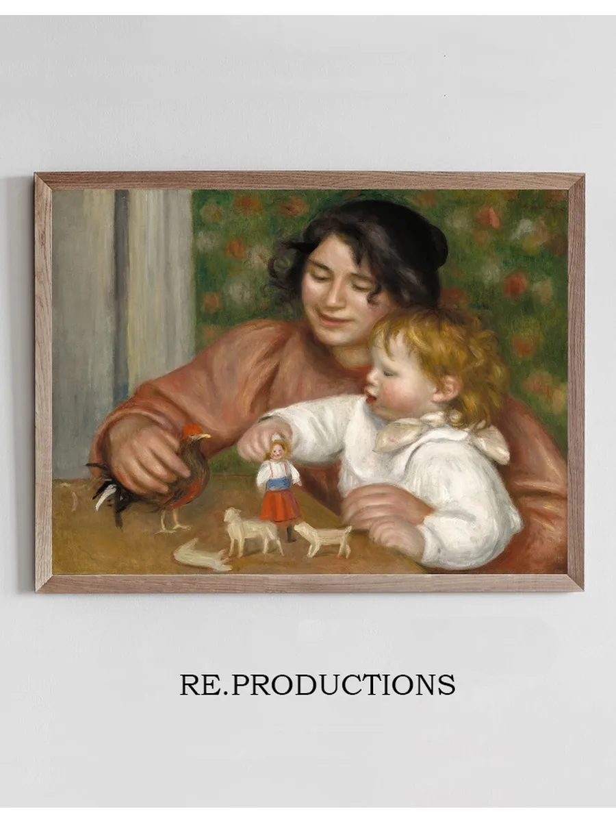 Child with Toys Gabrielle and the Artist's Son, Jean