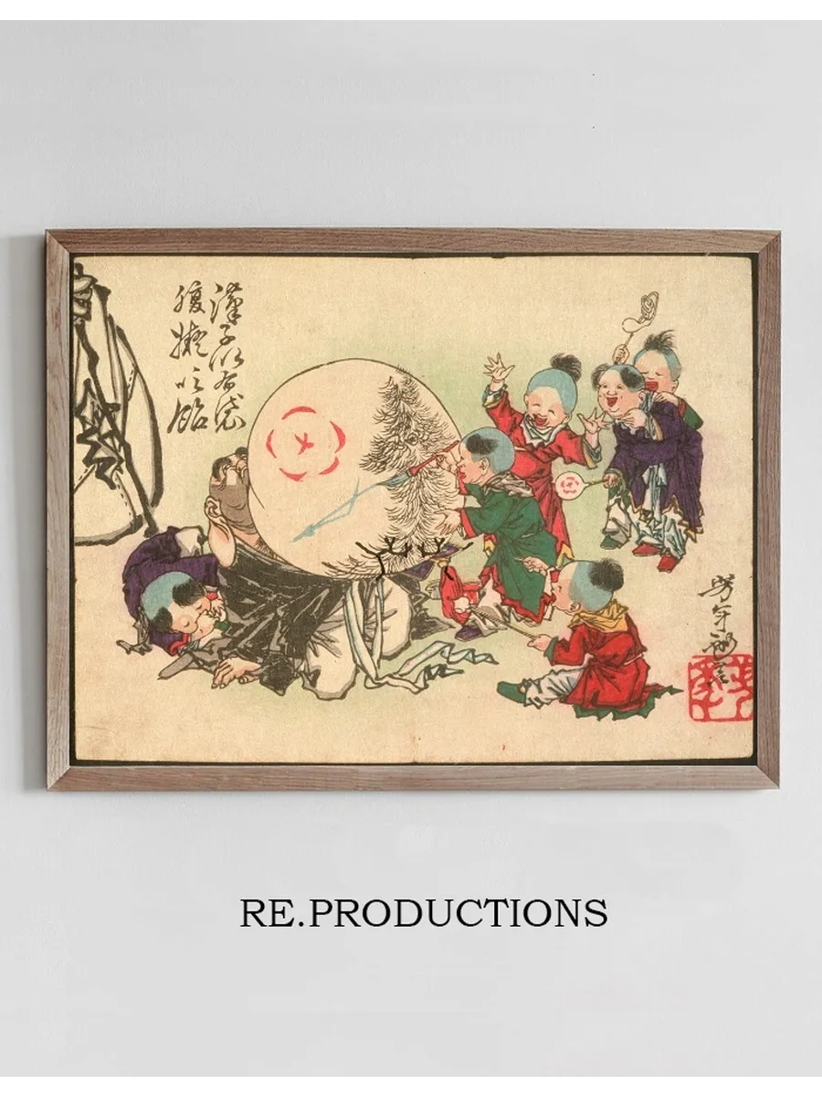 Children Blowing Up Hotei's Belly and Painting It Like Candy