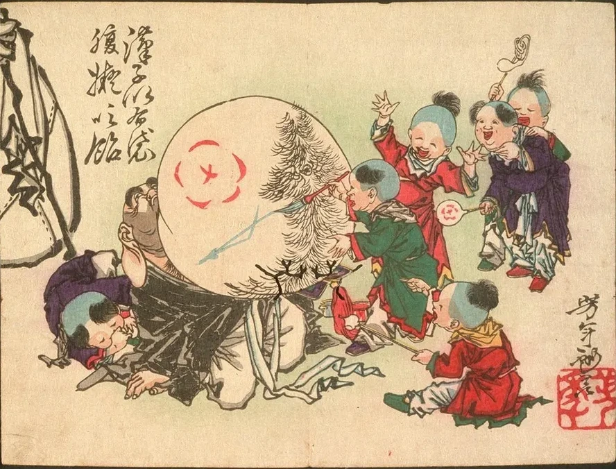Children Blowing Up Hotei's Belly and Painting It Like Candy