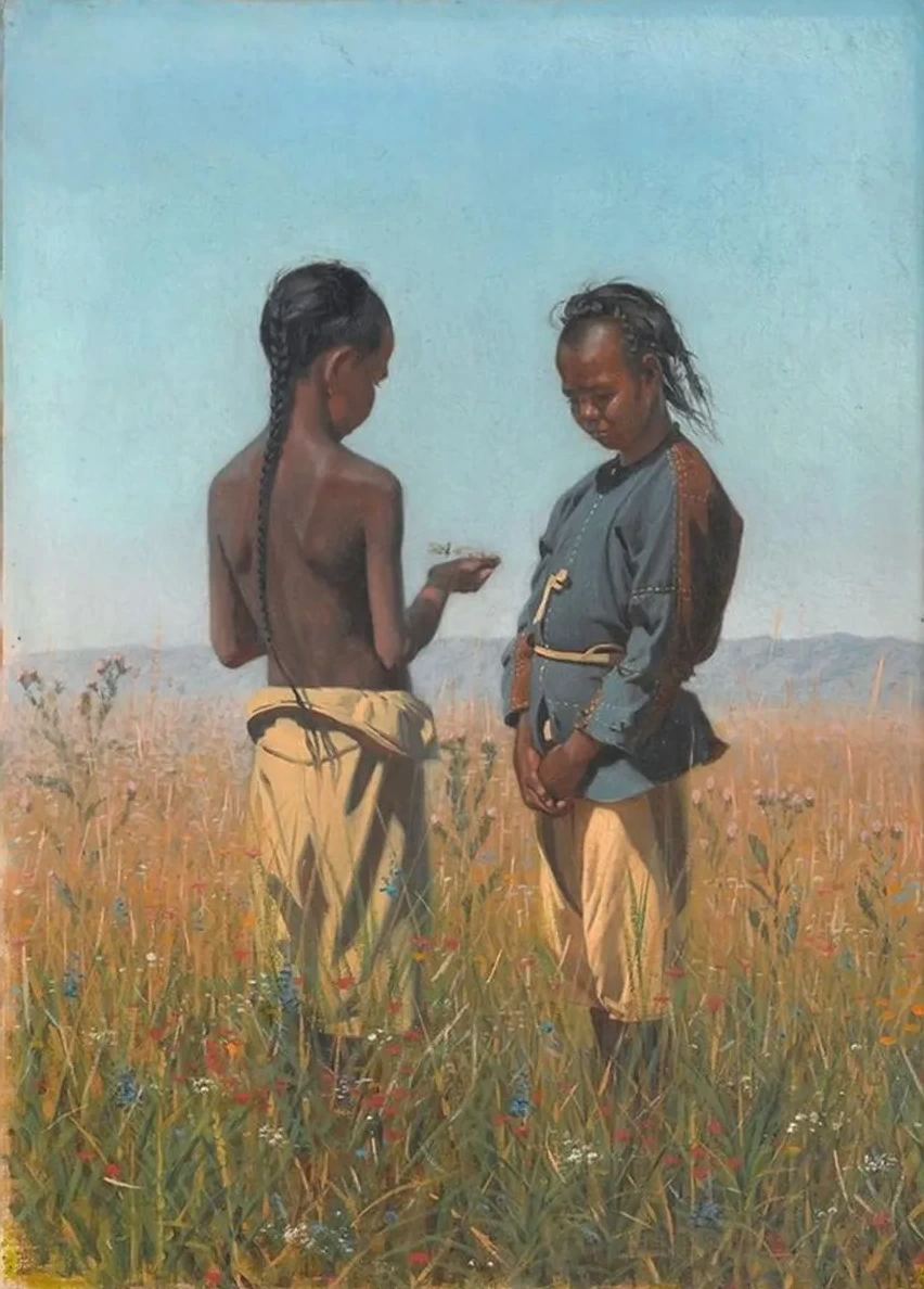 Children of the Solon Tribe