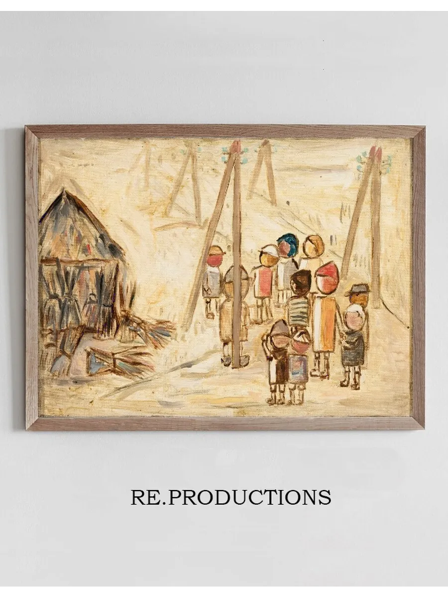 Children on a Road