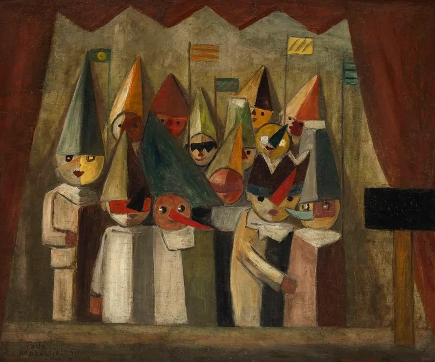 Children's Theatre