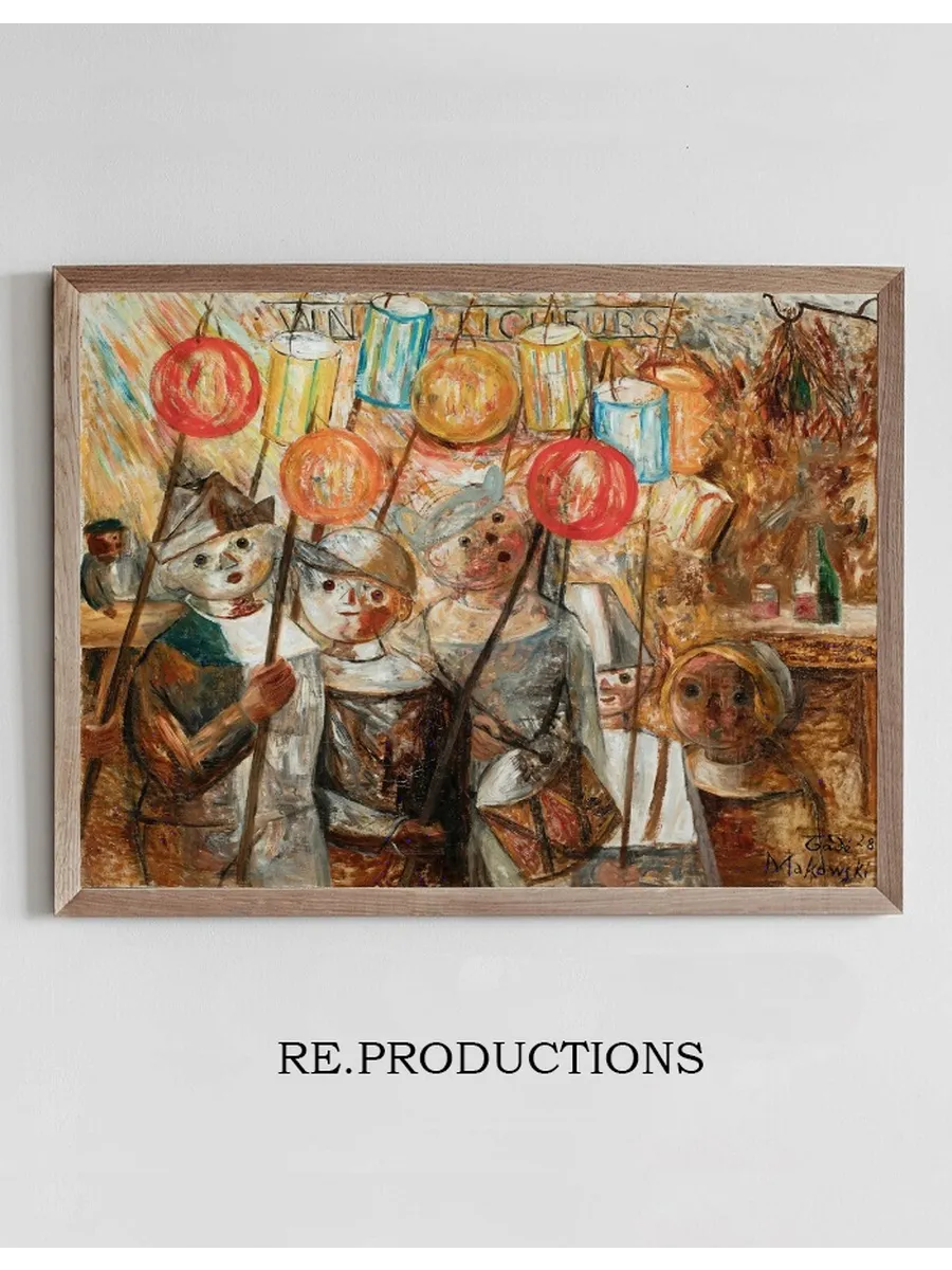 Children with Torches (la Retraite Aux Flambeaux)
