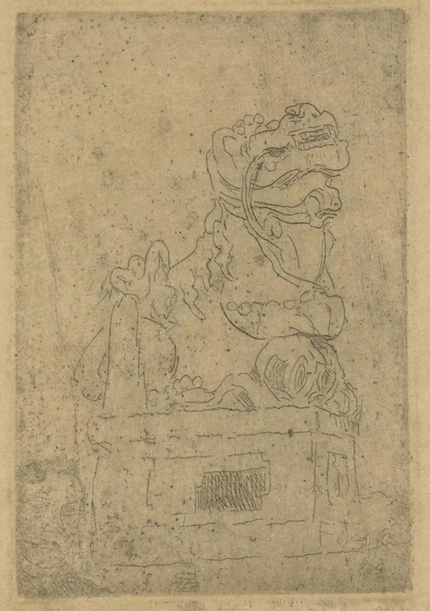 Chimaera