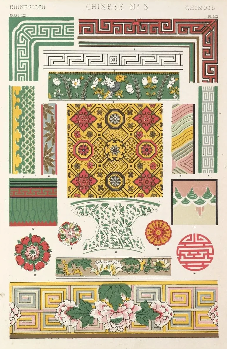 Chinese No.3