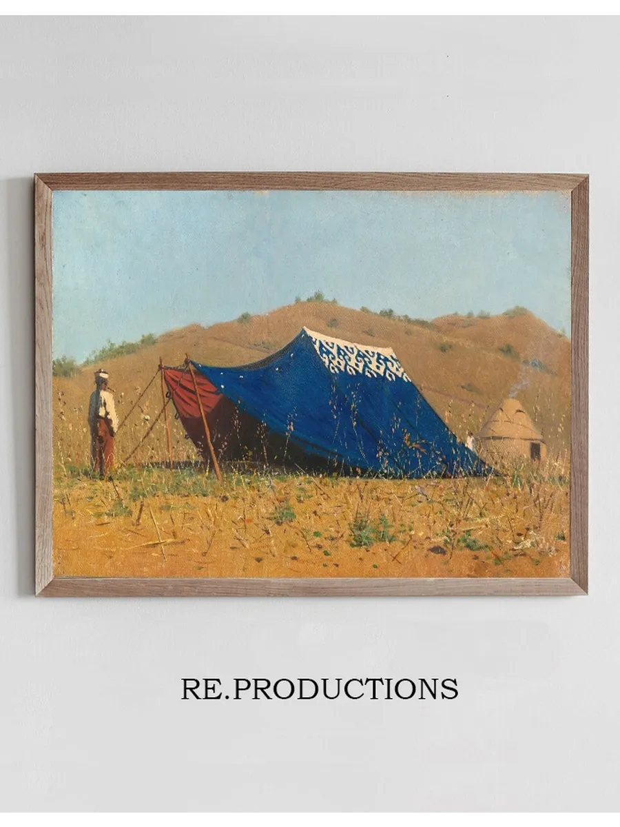 Chinese Tent
