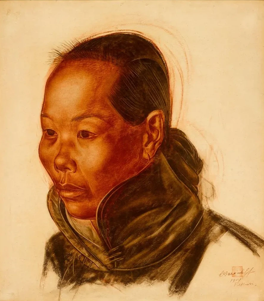 Chinese Woman