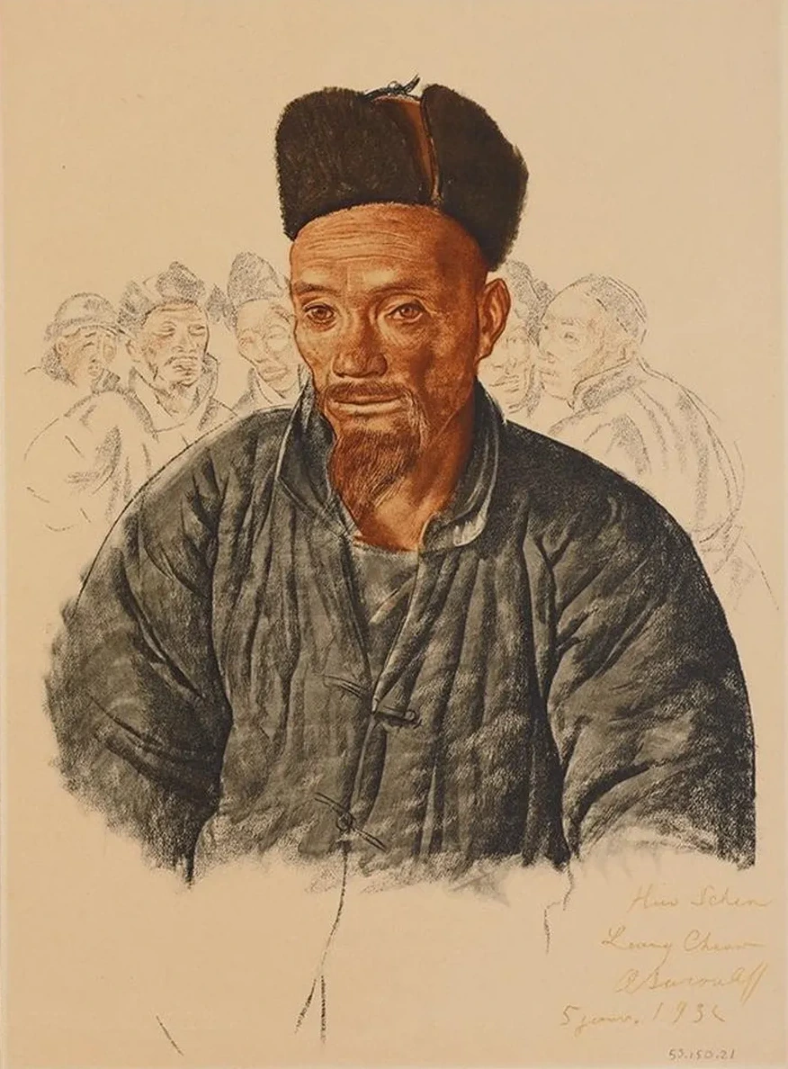 Chinois Mahometan de Liang - Tcheou