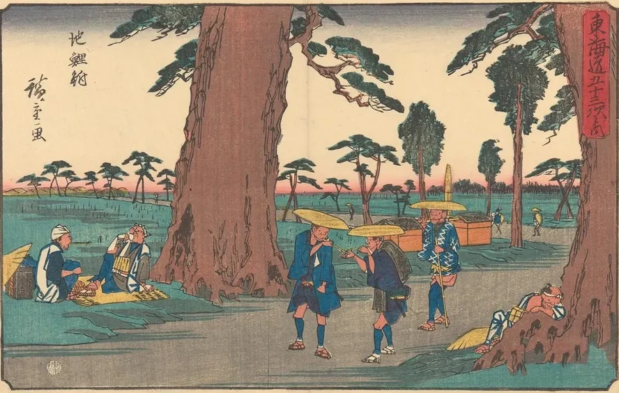 Chiriu