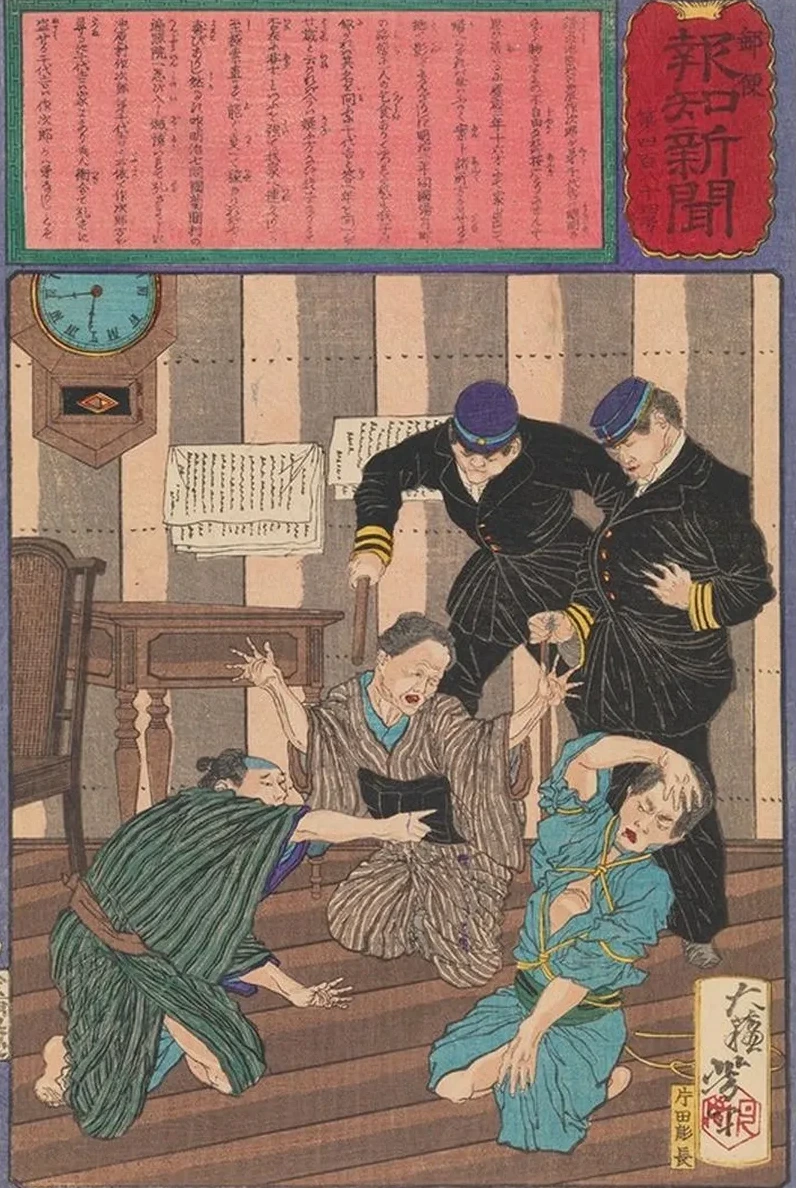 Chiyokichi's Mother Identifies Him and Solves a Case of Mistaken Identity