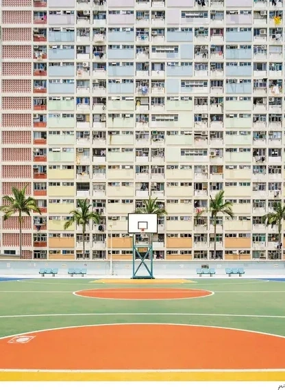 Choi Hung
