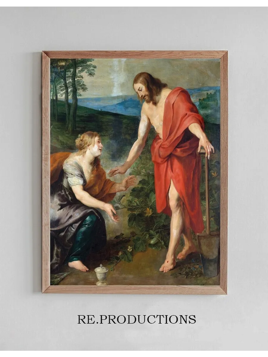 Christ Appears to Mary Magdalene