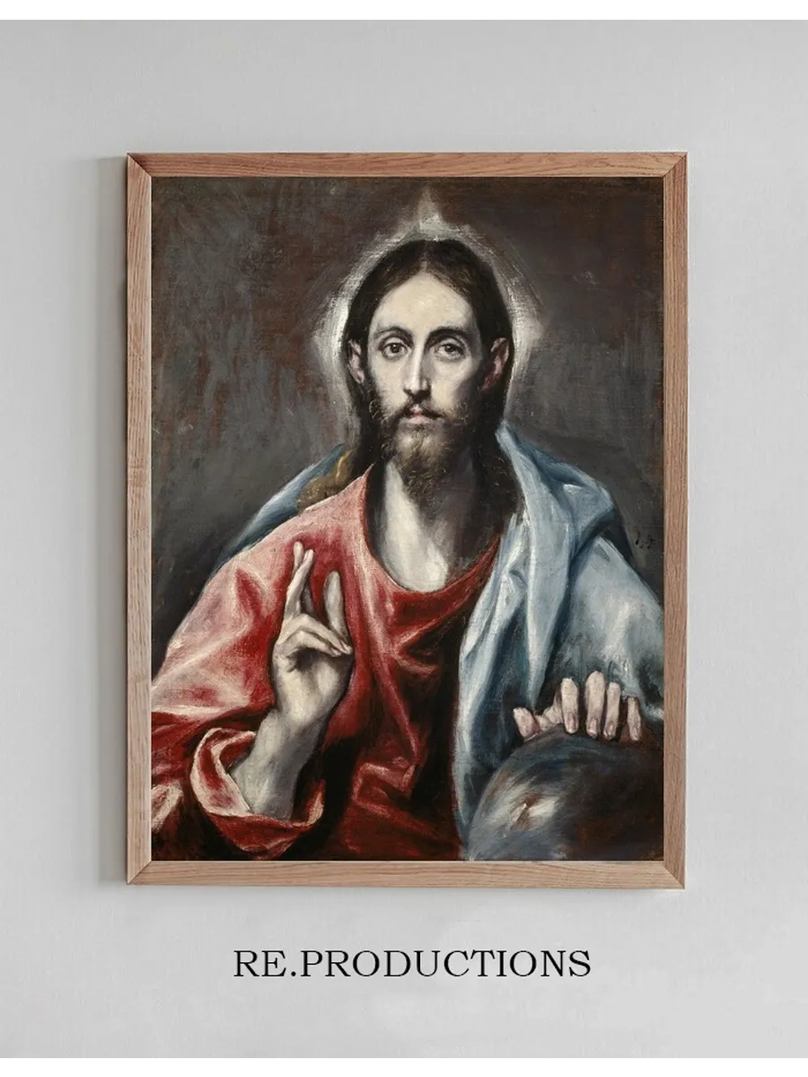 Christ Blessing (the Saviour Of The World)