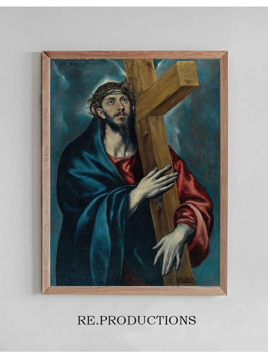 Christ Carrying the Cross
