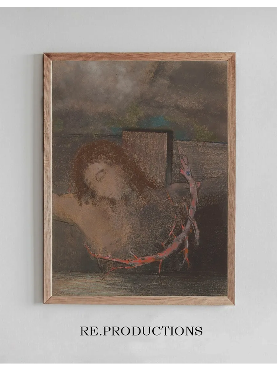 Christ Crucified