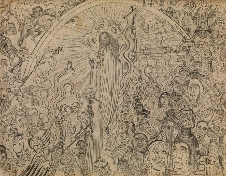 Christ Descending to Hell