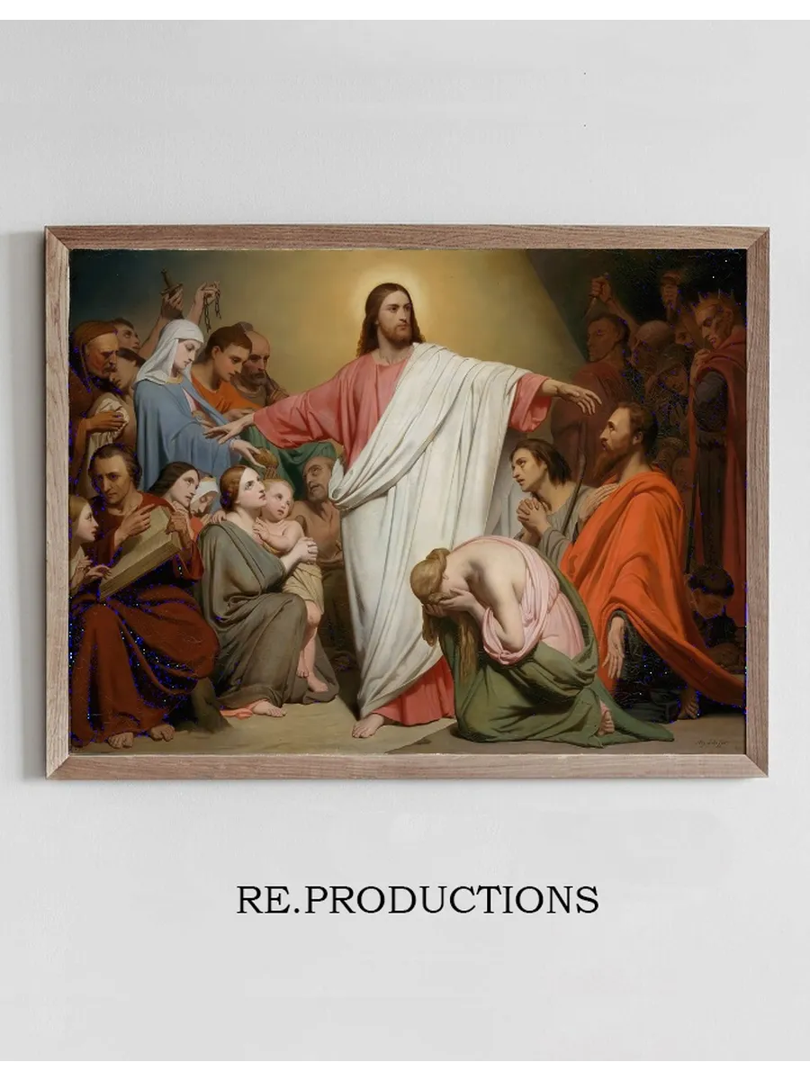 Christ Remunerator