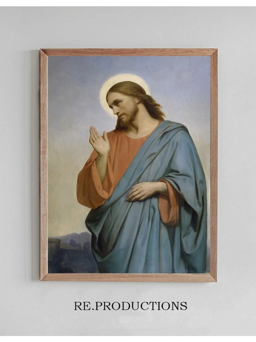 Christ Weeping Over Jerusalem