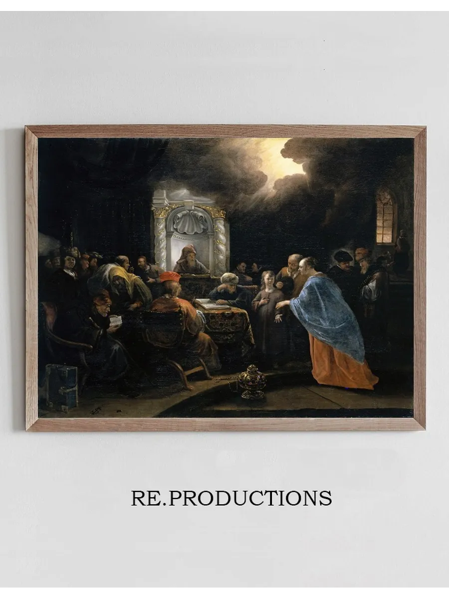 Christ Among the Doctors