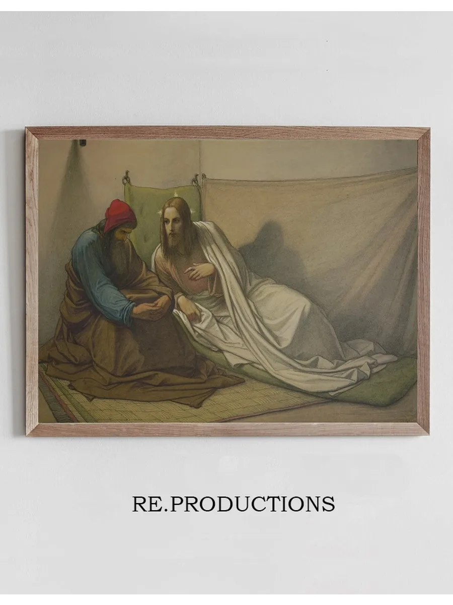 Christ and Nicodemus