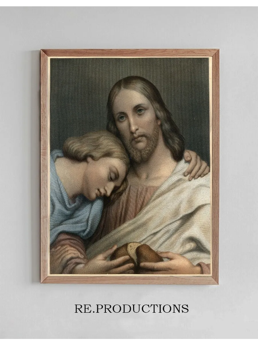 Christ and St. John