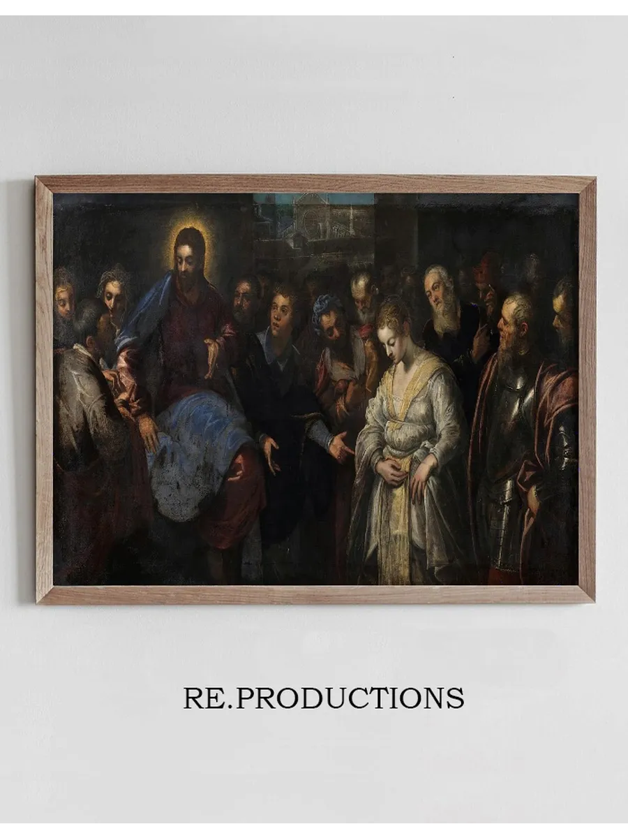 Christ and the Adulteress