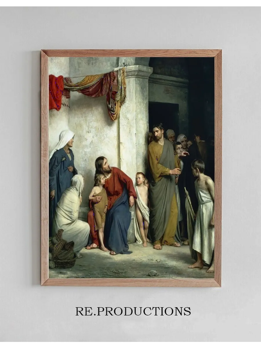 Christ and the Children