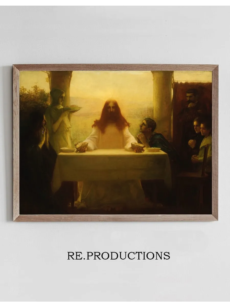 Christ and the Pilgrims at Emmaus