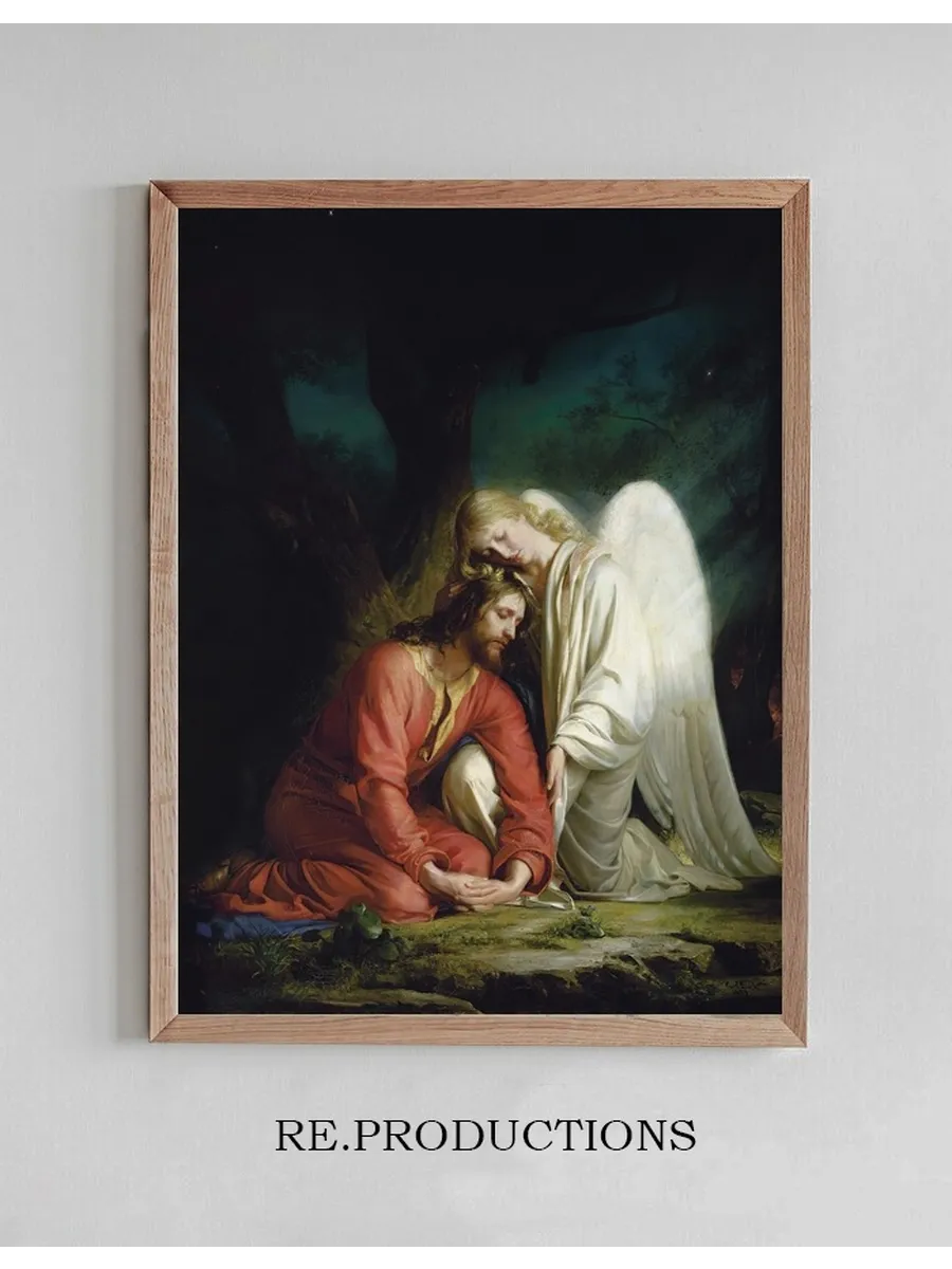 Christ at Gethsemane
