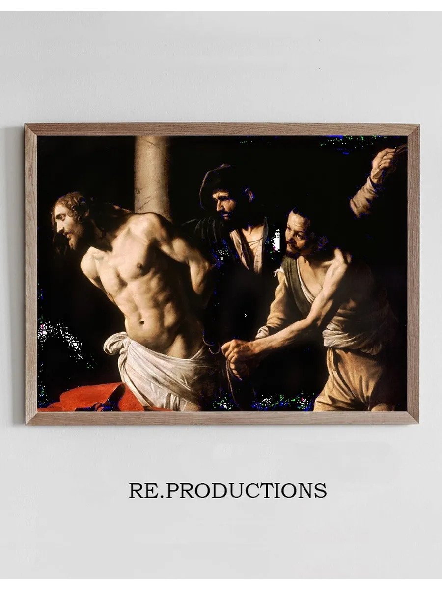 Christ at the Column