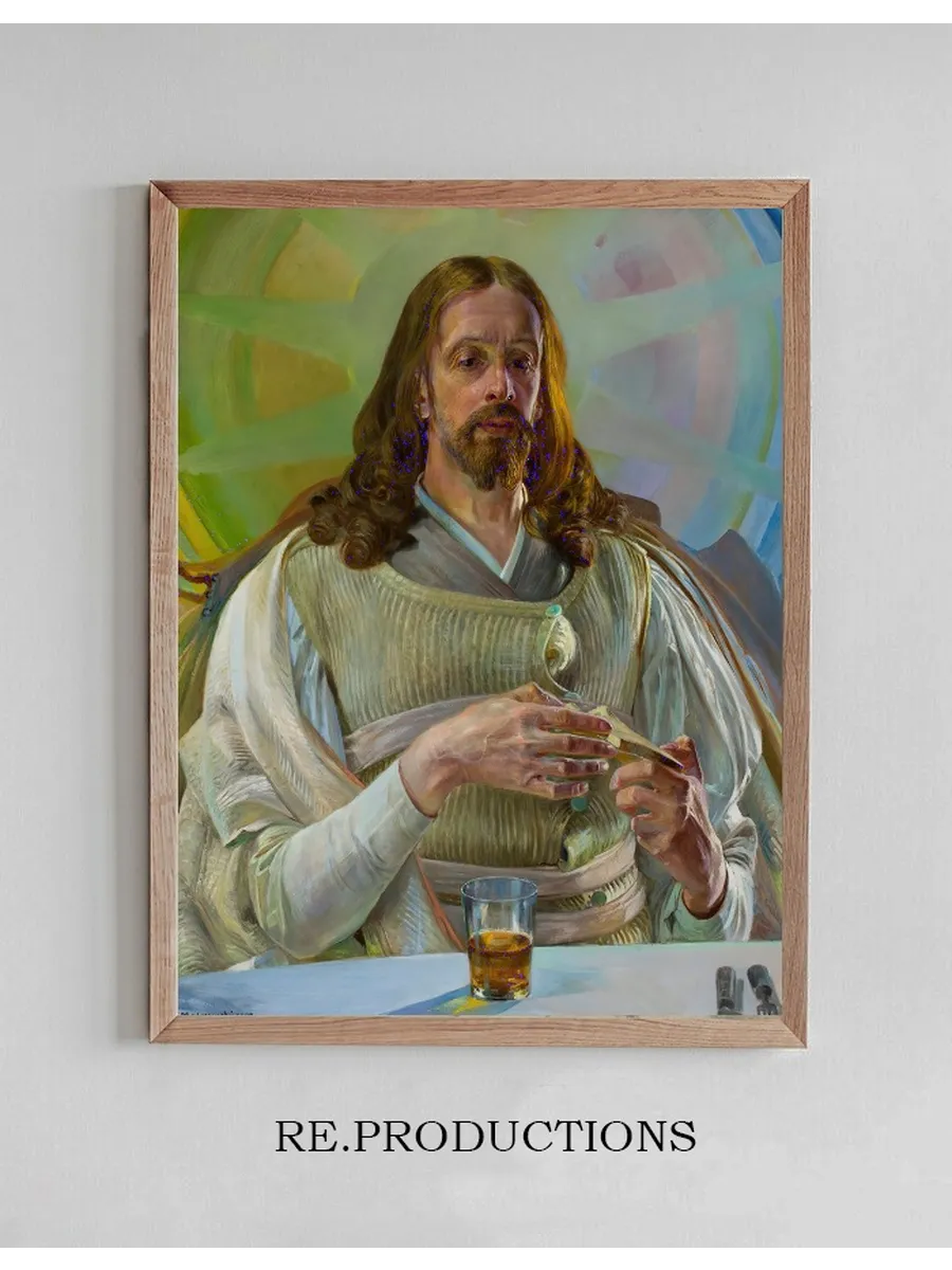 Christ in Emmaus Central Section of the Triptych