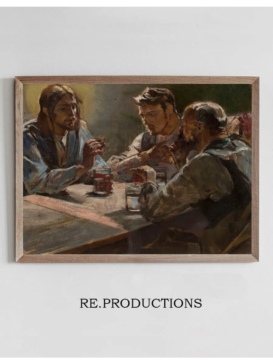 Christ in Emmaus