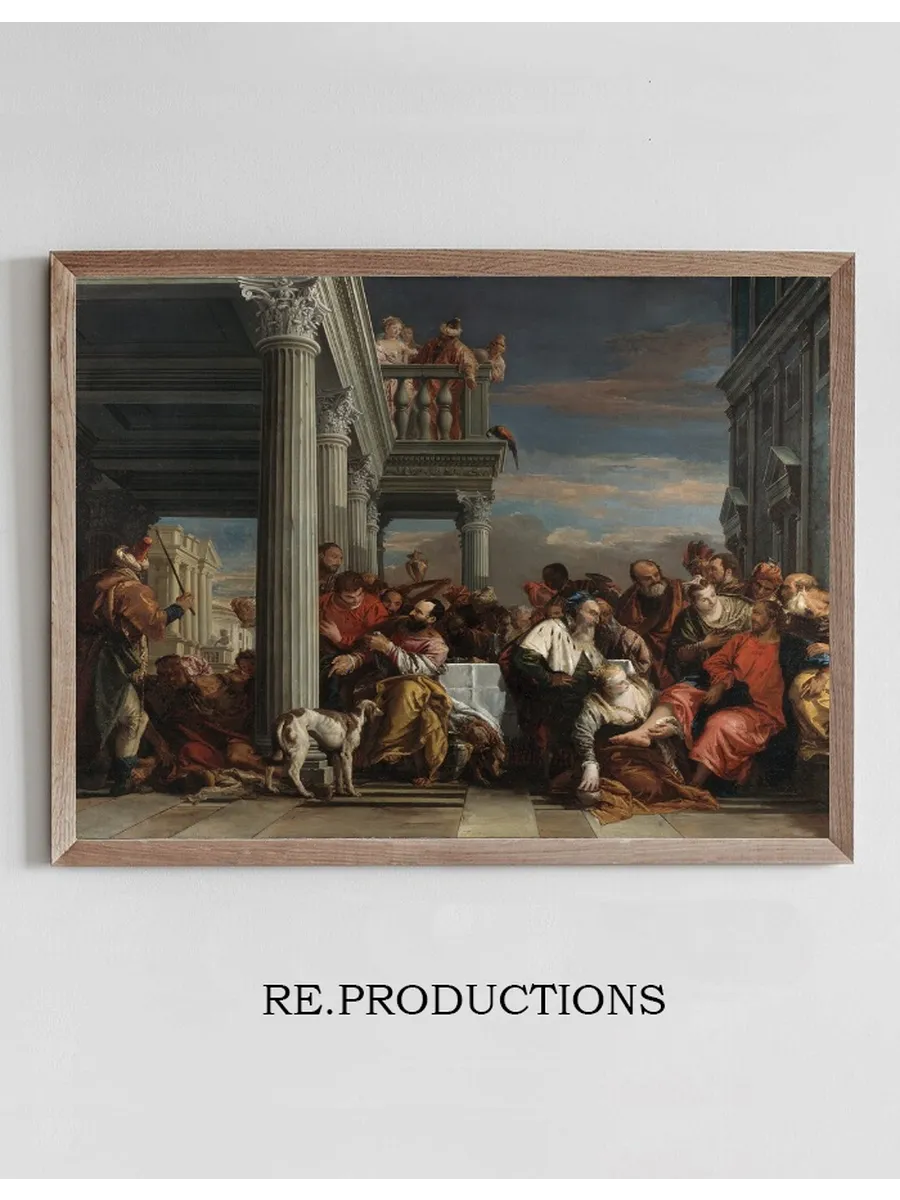 Christ in the House of Simon the Pharisee