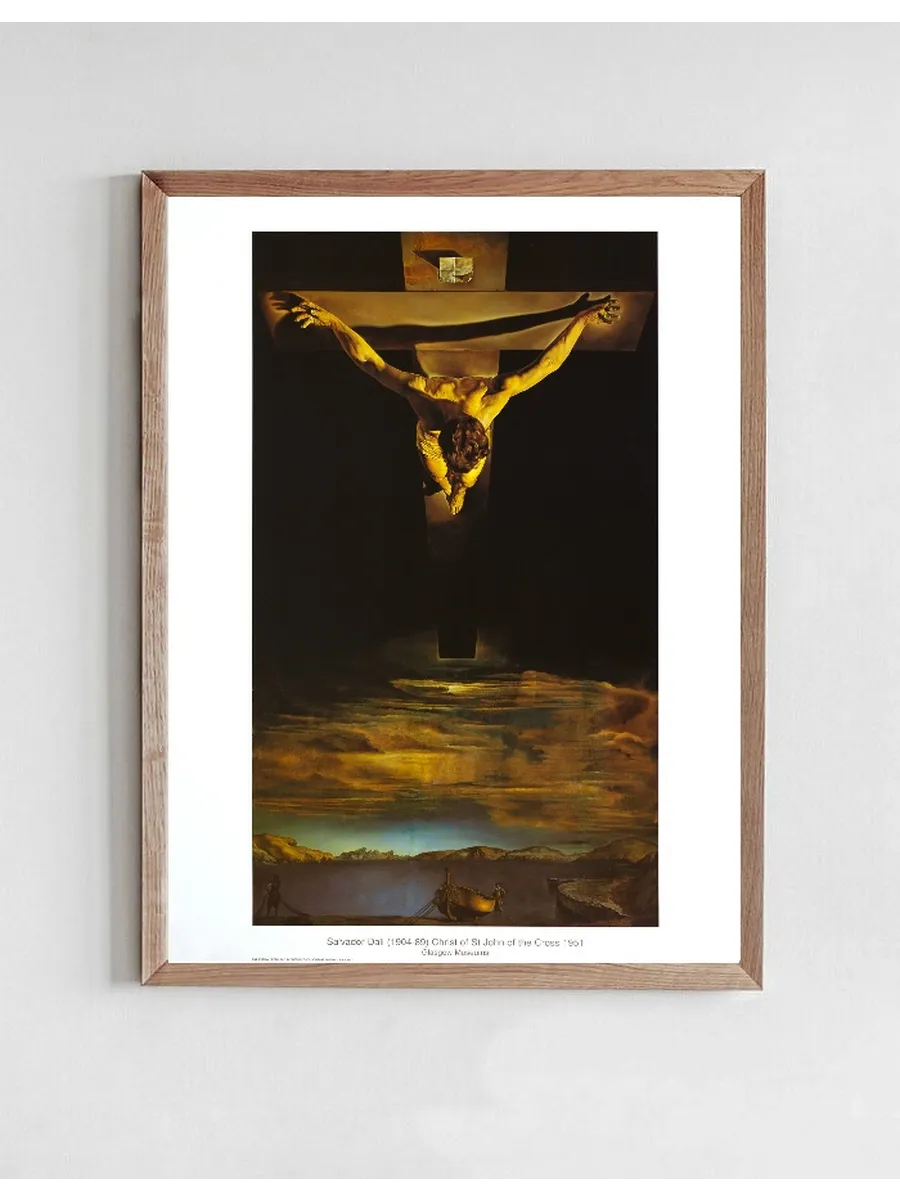Christ of Saint John of the Cross