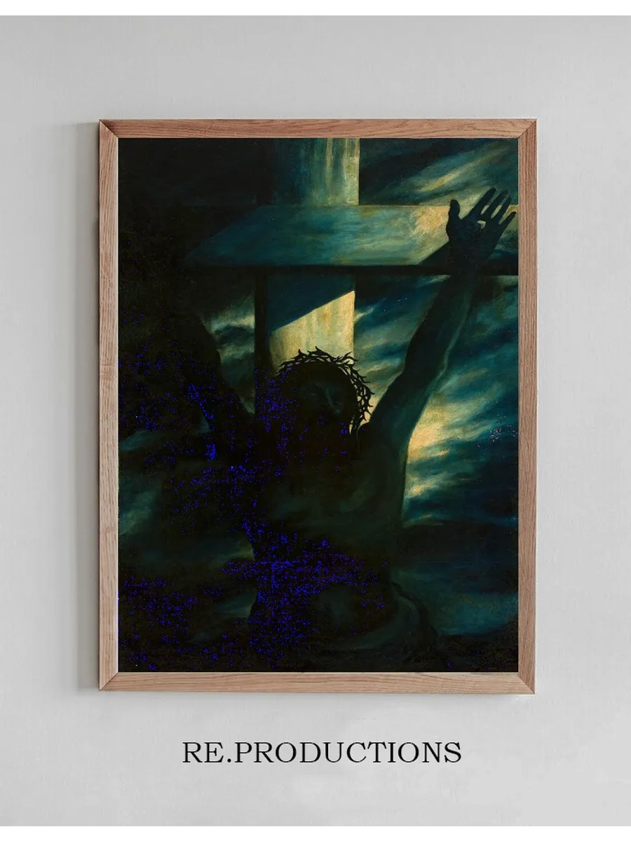 Christ on the Cross