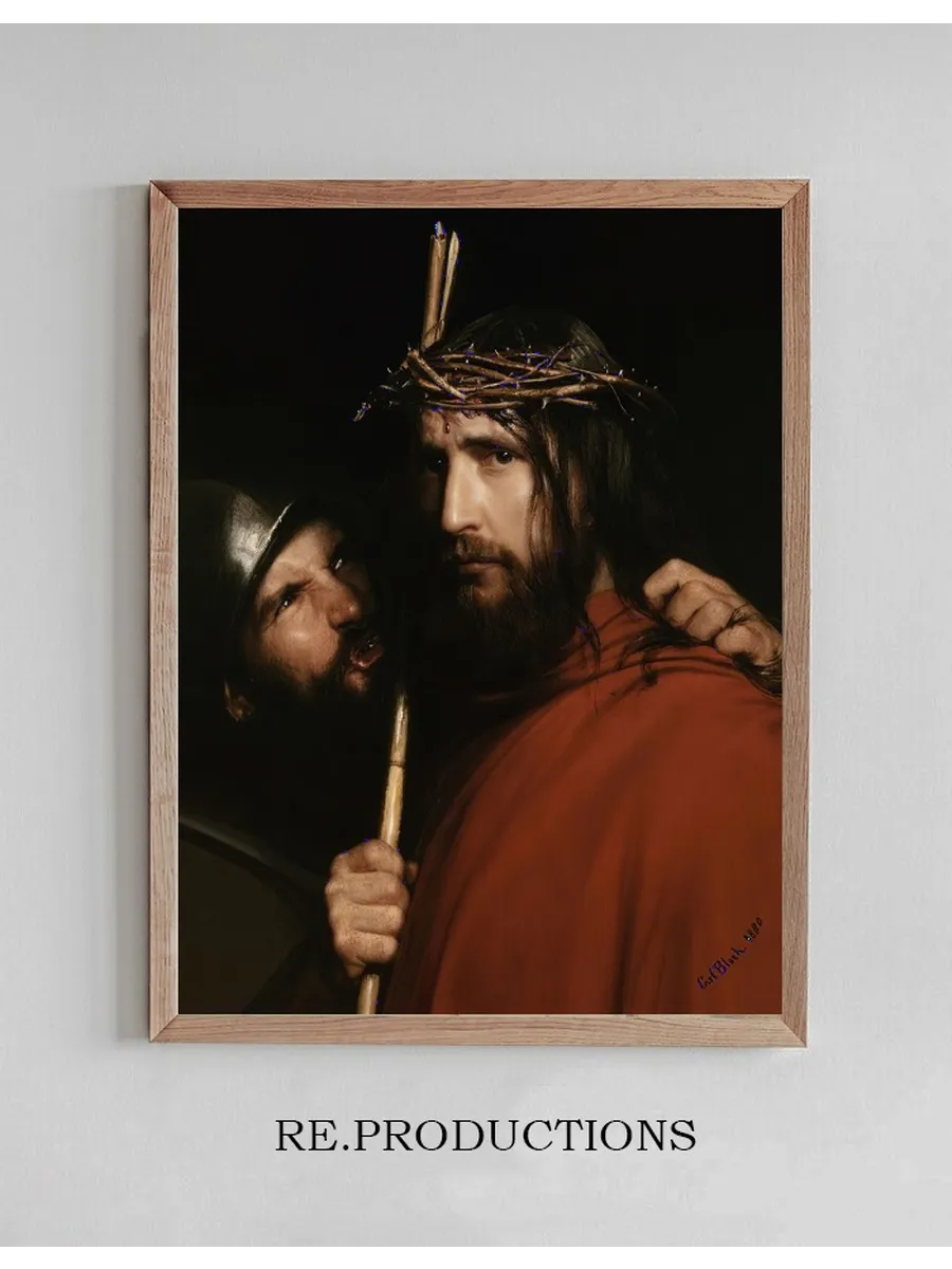 Christ with Mocking Soldier