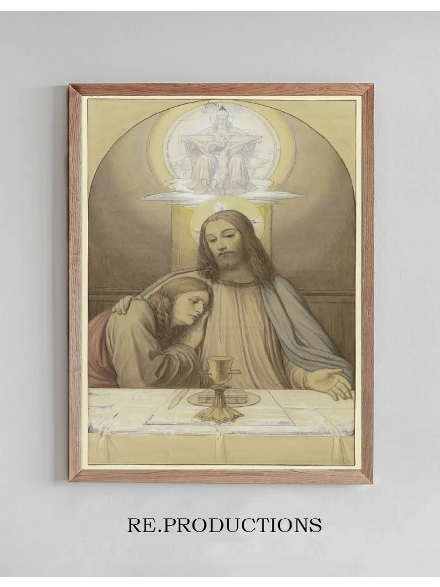 Christ with His Favorite Disciple John, Half - Length Figures at the Table of the Last Supper, Above Them the Tr