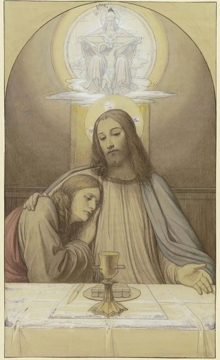 Christ with His Favorite Disciple John, Half - Length Figures at the Table of the Last Supper, Above Them the Tr