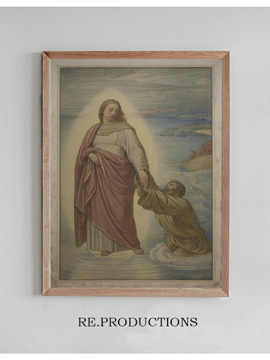 Christi Rettung Des Sinkenden Petrus