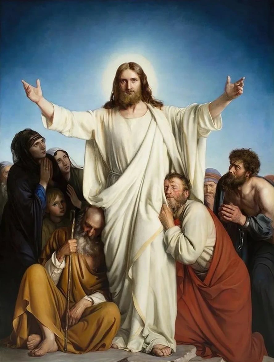 Christus Consolator