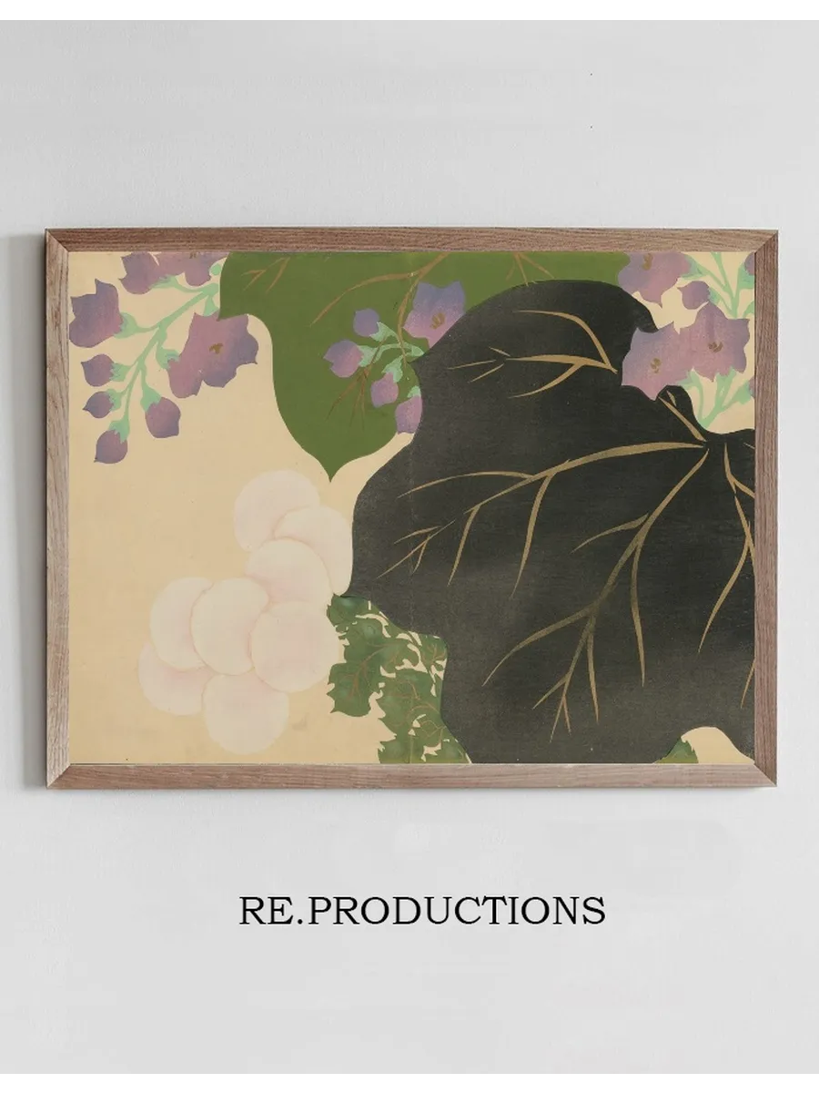 Chrysanthemum and Paulownia (kikukiri)