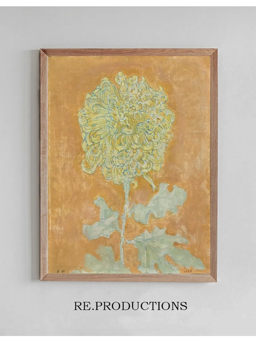 Chrysanthemum