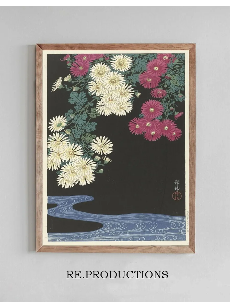 Chrysanthemums and Running Water