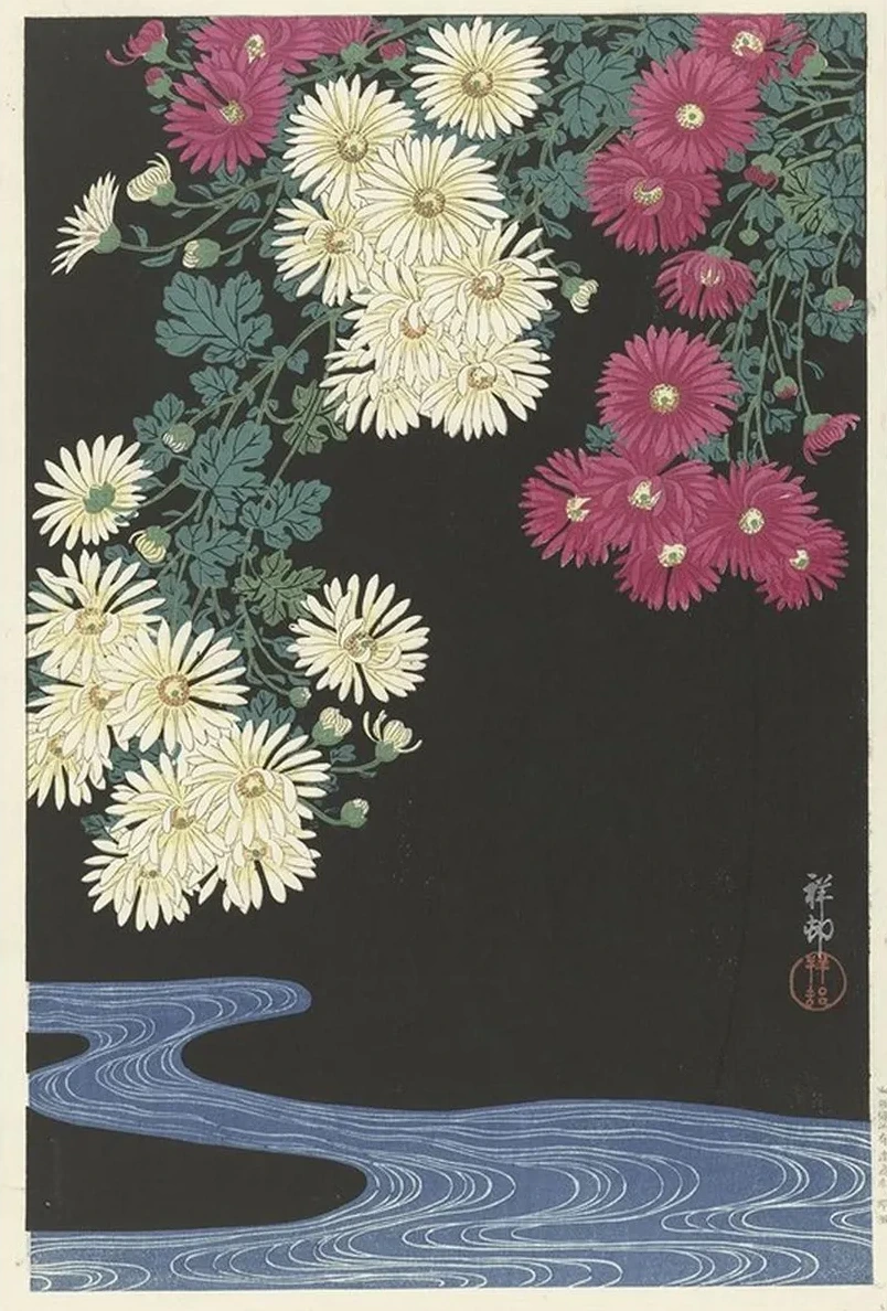 Chrysanthemums and Running Water