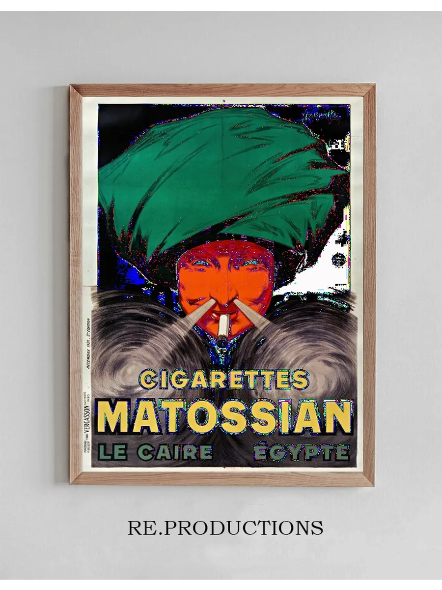 Cigarettes Matossian Le Caire, Egypte